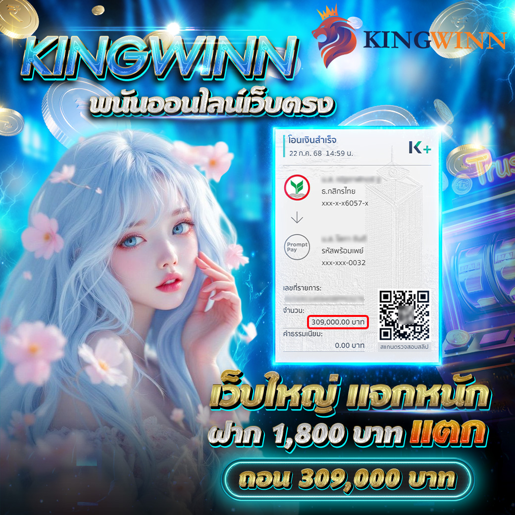 สมาชิกใหม่ 20%